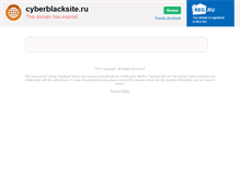 Tablet Screenshot of cyberblacksite.ru